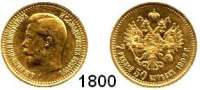 AUSLÄNDISCHE MÜNZEN,Russland Nikolaus II. 1894 - 1917 7 1/2 Rubel 1897, St. Petersburg. (5,8g fein). Bitkin 17. Kahnt/Schön 15. Y 63. Fb. 178. GOLD
