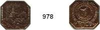 Notmünzen; Marken und Zeichen,0 Thann (Elsaß) 10 Centimes 1918.  Kupferabschlag zu Funck 538.1.