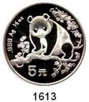 AUSLÄNDISCHE MÜNZEN,China Volksrepublik seit 1949 5 Yuan 1993 (1/2 Silberunze).  Panda auf Ast.  Schön 521.  KM 483.  In Kapsel.