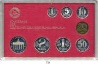 Deutsche Demokratische Republik,K U R S S Ä T Z E  Kurssatz 1988.  1 Pfennig bis 5 Mark Brandenburger Tor.