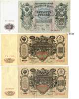 P A P I E R G E L D,AUSLÄNDISCHES PAPIERGELD Russland 100(2) Rubel 1910 und 500 Rubel 1912. Pick 13 a, 13 b, 14 b. LOT 3 Scheine.