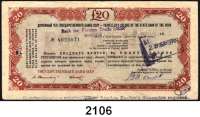 P A P I E R G E L D,AUSLÄNDISCHES PAPIERGELD Russland Staatsbank. Reiseschecks. 2 Pfund o.D. (eingelöst 1966). 20 Pfund 1963(1970 Einlösungsversuch, fehlende 2. Unterschrift). Diverse Stempel und Vermerke. Entwertet. LOT 2 Stück.