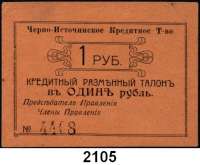 P A P I E R G E L D,AUSLÄNDISCHES  PAPIERGELD Russland Perm.  Swerdlowsker Gebiet.  Eisenwerk Nischni-Tagil.  1 Rubel o.D.(1919).  R/B 4659.