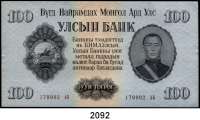 P A P I E R G E L D,AUSLÄNDISCHES PAPIERGELD Mongolei 1, 3, 5, 10(gebr.), 25, 50, 100(gebr.) Tugrik 1955 und 1000 Tugrik 2013. Pick 28-34 und 67 d. LOT 8 Scheine.