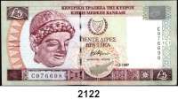 P A P I E R G E L D,AUSLÄNDISCHES PAPIERGELD Zypern 5 Pfund 1.2.1997. Pick 58.
