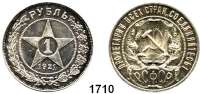 AUSLÄNDISCHE MÜNZEN,Russland RSFSR 1917 - 1923 Rubel 1921 