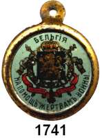 AUSLÄNDISCHE MÜNZEN,Russland  Mehrfarbig Messingmarke aus der Serie 