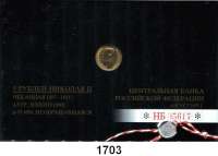 AUSLÄNDISCHE MÜNZEN,Russland Nikolaus II. 1894 - 1917 5 Rubel 1898, Sankt Petersburg.  (3,87g fein).  Im Plexiglasrahmen mit Plombe und Zertifikat der Zentralbank der Russischen Föderation.  Bitkin 20.  Schön 14.  Y. 62.  Fb. 180.  GOLD.