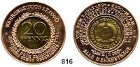 Deutsche Demokratische Republik,M E D A I L L E N  20 Pfennig 1969 in Tombakring eingelegt. (Medailleur Helmut König)  Währungsunion 1.7.1990  40,2 mm.  23,68 g.