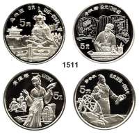 AUSLÄNDISCHE MÜNZEN,China Volksrepublik seit 1949 5 Yuan 1989.  Große Persönlichkeiten der chinesischen Geschichte, 6. Ausgabe.  Schön 204 bis 207.  KM 248 bis 251.  In Kapseln.  SATZ. 4 Stück.