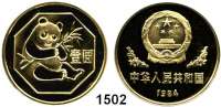 AUSLÄNDISCHE MÜNZEN,China Volksrepublik seit 1949 1 Yuan 1984 (Messing).  Panda im Achteck.  Schön 56.  KM 85.  In Kapsel.