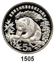 AUSLÄNDISCHE MÜNZEN,China Volksrepublik seit 1949 5 Yuan 1986.  Großer Panda.  Schön 108.  KM 150.  Mit Zertifikat.