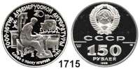 AUSLÄNDISCHE MÜNZEN,Russland Sowjetunion 1924 - 1991 150 Rubel 1988 (15,55g fein).  Epos des Großfürsten Igor.  Parch. 281.  Schön 169.  KM 215.  Fb. 193.  PLATIN.  Im Originaletui mit Zertifikat.