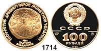 AUSLÄNDISCHE MÜNZEN,Russland Sowjetunion 1924 - 1991 100 Rubel 1988.  (15,55g fein).  Goldmünze des Großfürsten Wladimir.  Parch. 270.  Schön 168.  Y. 214.  Fb. 194.  GOLD.  Im Originaletui mit Zertifikat.