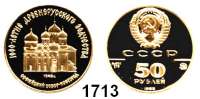 AUSLÄNDISCHE MÜNZEN,Russland Sowjetunion 1924 - 1991 50 Rubel 1988 (7,78g fein).  Sophienkathedrale in Novgorod.  Parch. 258.  Schön 167.  Y. 213.  Fb. 195.  GOLD.  Im Originaletui mit Zertifikat.
