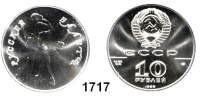 AUSLÄNDISCHE MÜNZEN,Russland Sowjetunion 1924 - 1991 10 Rubel 1990.  (15,55g fein).  Russisches Ballett.  Parch. 242.  Schön 208.  Y. 238.  Fb. B 9.  Palladium.