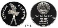 AUSLÄNDISCHE MÜNZEN,Russland Sowjetunion 1924 - 1991 25 Rubel 1989.  (31,1g fein).  Russisches Ballett.  Parch. 247.  Schön 187.  Y. 231.  Fb. B 8.  Palladium.