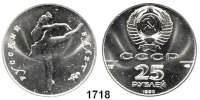 AUSLÄNDISCHE MÜNZEN,Russland Sowjetunion 1924 - 1991 25 Rubel 1990.  (31,1g fein).  Russisches Ballett.  Parch. 248.  Schön 209.  Y. 239.  Fb. B 8.  Palladium.  Mit Zertifikat.