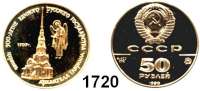 AUSLÄNDISCHE MÜNZEN,Russland Sowjetunion 1924 - 1991 50 Rubel 1990.  (7,77g fein).  Kirche des Erzengels Gabriel in Moskau.  Parch. 260.  Schön 203.  Y. 251.  Fb. 204.  Im Originaletui mit Zertifikat.  GOLD.