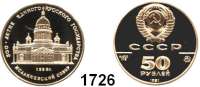 AUSLÄNDISCHE MÜNZEN,Russland Sowjetunion 1924 - 1991 50 Rubel 1991.  (7,78 g fein).  St. Isaak-Kathedrale in St. Petersburg.  Parch. 261.  Schön 235.  Y. 277.  Fb. 210.  Im Originaletui mit Zertifikat.  GOLD.