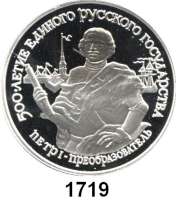 AUSLÄNDISCHE MÜNZEN,Russland Sowjetunion 1924 - 1991 25 Rubel 1990 (31,1g fein).  Peter I. der Große.  Parch. 251.  Schön 202.  KM 250.  Fb. 206 a.  Im Originaletui mit Zertifikat.  PALLADIUM.