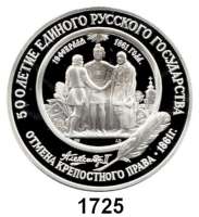 AUSLÄNDISCHE MÜNZEN,Russland Sowjetunion 1924 - 1991 25 Rubel 1991.  (31,1g fein).  Aufhebung der Leibeigenschaft.  Parch. 255.  Schön 234.  Y. 276.  Fb. 213.  Im Originaletui mit Zertifikat.  Palladium.