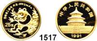 AUSLÄNDISCHE MÜNZEN,China Volksrepublik seit 1949 25 Yuan 1991.  (1/4 Unze 7,78g fein).  Panda mit Bambuszweig, an Gewässer sitzend.  Jahreszahl ohne Serifen.  Schön 334.  KM 359.  Fb. B 6.  Verschweißt.  GOLD.