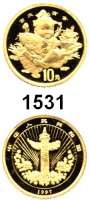 AUSLÄNDISCHE MÜNZEN,China Volksrepublik seit 1949 10 Yuan 1997.  (3,11g fein).  Kind mit Karpfen.  Schön 946.  KM 1060.  Fb. 194.   Verschweißt mit Zertifikat.  GOLD.
