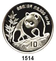 AUSLÄNDISCHE MÜNZEN,China Volksrepublik seit 1949 10 Yuan 1990 (Silberunze).  Jahreszahl mit Serifen.  Panda besteigt Felsen.  Schön 273.  KM 276.  In Kapsel.  Verschweißt.