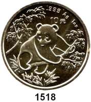 AUSLÄNDISCHE MÜNZEN,China Volksrepublik seit 1949 10 Yuan 1992 (Silberunze).  Große Jahreszahl.  Panda auf Baum.  Schön 408.  KM 397.