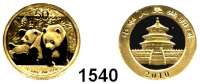 AUSLÄNDISCHE MÜNZEN,China Volksrepublik seit 1949 50 Yuan 2010.  (1/10 UNZE 3,1g fein).  Zwei Pandas beim Spielen.  Schön 1779.  KM 1926.  Fb. B 17.  In Kapsel.  GOLD.