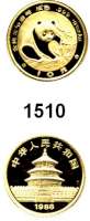 AUSLÄNDISCHE MÜNZEN,China Volksrepublik seit 1949 10 Yuan 1988 