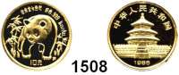 AUSLÄNDISCHE MÜNZEN,China Volksrepublik seit 1949 10 Yuan 1986 