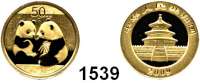 AUSLÄNDISCHE MÜNZEN,China Volksrepublik seit 1949 50 Yuan 2009 (1/10 Unze. 3,11g fein).  Zwei Pandas.  Schön 1720.  KM 1868.  Verschweißt.  GOLD.