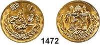 AUSLÄNDISCHE MÜNZEN,Afghanistan Amanullah 1919 - 1929 Amani 1304 (1926). (5,4g fein).  Schön 49.  KM 912.  Fb. 34.  GOLD.