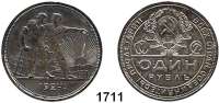 AUSLÄNDISCHE MÜNZEN,Russland Sowjetunion 1924 - 1991 