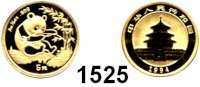 AUSLÄNDISCHE MÜNZEN,China Volksrepublik seit 1949 5 Yuan 1994.  (1/20 UNZE  1,55g fein).  Sitzender Panda beim Verzehr einer Bambuspflanze.  Schön 625.  KM 611.  Fb. B 8.  GOLD.