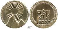AUSLÄNDISCHE MÜNZEN,Israel  Silbermedaille 1979 (935).  Auf den Friedensvertrag mit Ägypten (Camp David).  59 mm.  115,4 g.