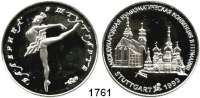 AUSLÄNDISCHE MÜNZEN,Russland Russische Föderation seit 1991 Silberunze in 3 Rubel-Größe 1992 