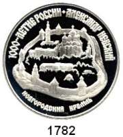 AUSLÄNDISCHE MÜNZEN,Russland Russische Föderation seit 1991 3 Rubel 1995.  Kreml von Nowgorod.  Parch. 1033.  Schön 417.  Y. 468.  Mit Zertifikat.