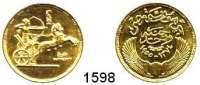AUSLÄNDISCHE MÜNZEN,Ägypten Republik seit 1953 Pfund 1374 (1955). (7,43g fein).  Revolution.  Schön 87.  KM 387. Fb. 40.  GOLD.