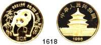 AUSLÄNDISCHE MÜNZEN,China Volksrepublik seit 1949 50 Yuan 1986 