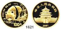 AUSLÄNDISCHE MÜNZEN,China Volksrepublik seit 1949 100 Yuan 1987 