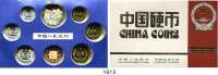AUSLÄNDISCHE MÜNZEN,China Volksrepublik seit 1949 Kurssatz 1984.  1, 2, 5 Jiao; 1, 2, 5 Fen und 1 Yuan.  Originalverpackt.