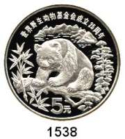 AUSLÄNDISCHE MÜNZEN,China Volksrepublik seit 1949 5 Yuan 1986.  Großer Panda.  Schön 108.  KM 150.