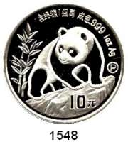 AUSLÄNDISCHE MÜNZEN,China Volksrepublik seit 1949 10 Yuan 1990 P (Silberunze).  Jahreszahl mit Serifen.  Panda besteigt Felsen.  Schön 273.  KM 276.  In Kapsel.