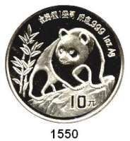 AUSLÄNDISCHE MÜNZEN,China Volksrepublik seit 1949 10 Yuan 1990 (Silberunze).  Panda besteigt Felsen.  Jahreszahl mit Serifen.  Schön 273.  KM 276.  In Kapsel.