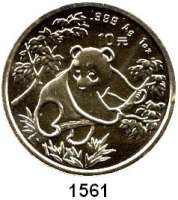 AUSLÄNDISCHE MÜNZEN,China Volksrepublik seit 1949 10 Yuan 1992 (Silberunze).  Panda auf Baum.  Große Jahreszahl.   Schön 408.  KM 397.