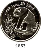 AUSLÄNDISCHE MÜNZEN,China Volksrepublik seit 1949 10 Yuan 1993 (Silberunze).  Panda auf Felsen.  Kleine Jahreszahl.  Schön 522.  KM 485.  In Kapsel.