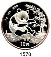 AUSLÄNDISCHE MÜNZEN,China Volksrepublik seit 1949 10 Yuan 1994 (Silberunze).  Panda mit Bambuszweig.  Schön 621.  KM 622.  In Kapsel.
